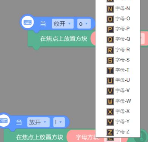 编程猫(少儿编程教育)免费版