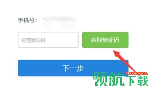 foxmail邮箱手机版