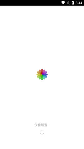 A+相册APP官方版