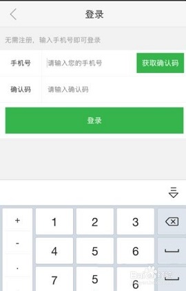 瓜子二手车直卖网2025最新版