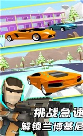 像素射击训练营破解版