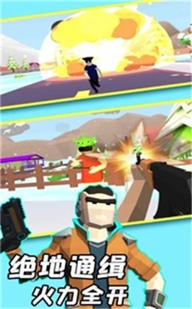 像素射击训练营破解版
