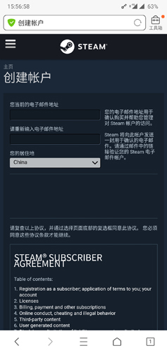 steam安卓手机客户端2025
