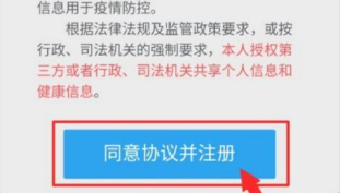 晒码汇5649vip最新版