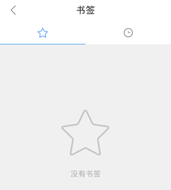 QQ浏览器去广告版清爽版2023