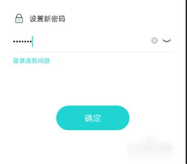 兔子先生app正式版