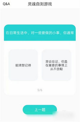 兔子先生app正式版