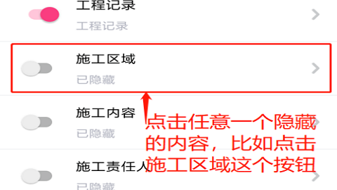 今日水印相机老版本