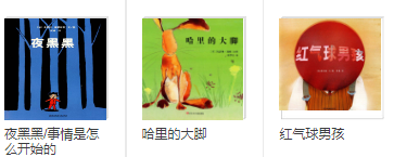 波比在线完整课程版