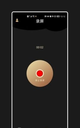 声语繁星配音兼职APP