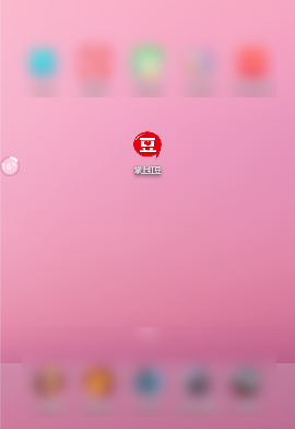 思辨广西(掌上红豆)app客户端