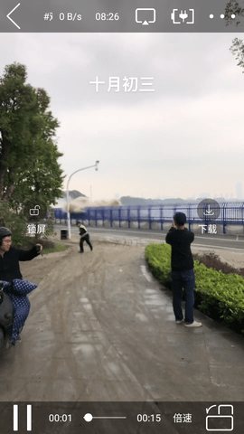 一键短视频解析APP免费版