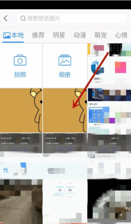 qq输入法旧版本