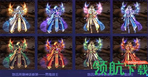 dnf2022春节套是什么样子 dnf春节套大全