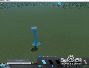 都市天际线破解版