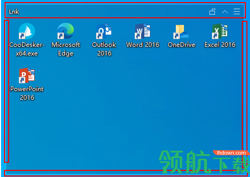 酷呆桌面Coodesker