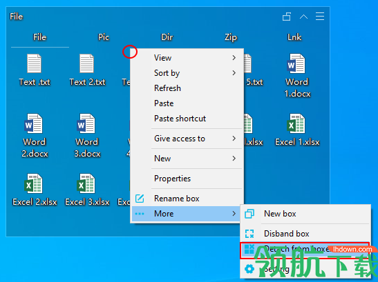 酷呆桌面Coodesker