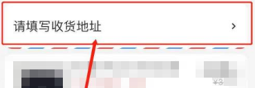 找靓机二手交易平台