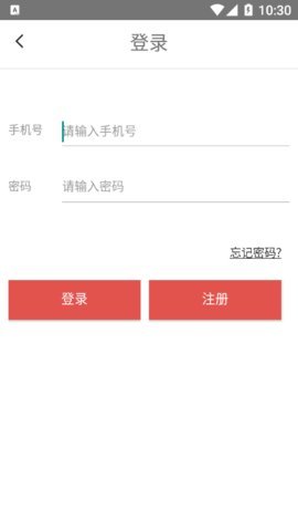 喜阅阁安卓版
