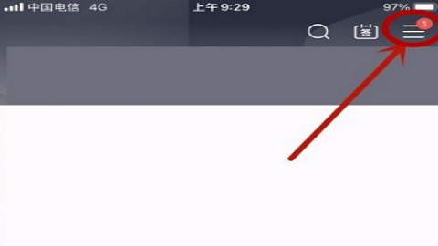 咪咕音乐免费听周杰伦的歌