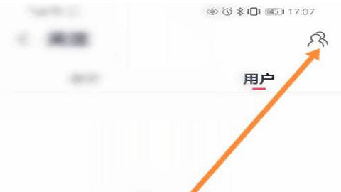 咪咕音乐免费听周杰伦的歌