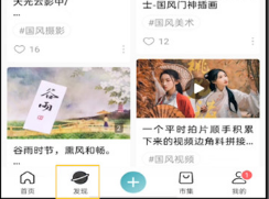 老福特福利币免费版
