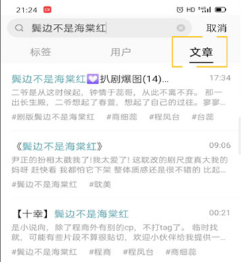 老福特福利币免费版