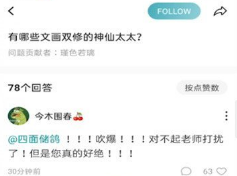 老福特福利币免费版