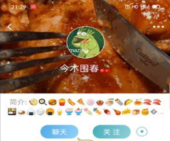 老福特福利币免费版
