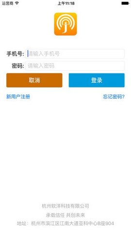 集运宝典2022最新版