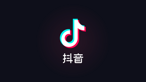 抖音横屏精简版APP