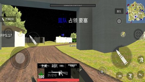 战场模拟器星战版绿色版