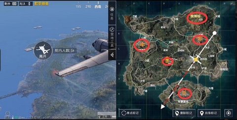 和平精英舞龙载具怎么获得 和平精英舞龙载具获取方式介绍