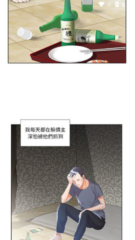 鲲弩小说APP2022最新版