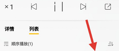 阿基米德广播电台2022新版