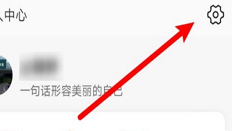 荔枝微课领取vip版