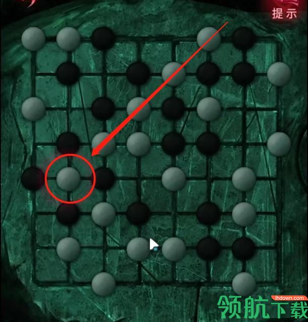 纸嫁衣3鸳鸯债第四章攻略(附图片) 北斗七星怎么解