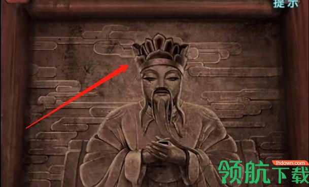 纸嫁衣3鸳鸯债第四章攻略(附图片) 北斗七星怎么解