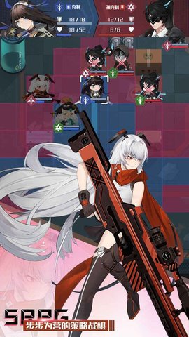 无限回战游戏正式版