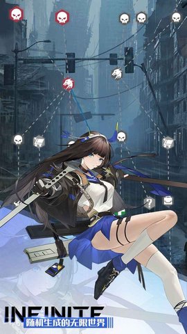无限回战游戏正式版
