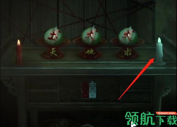 纸嫁衣3鸳鸯债第四章攻略(附图片) 北斗七星怎么解