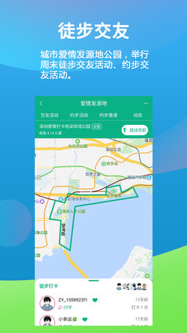 乐单身2022最新版