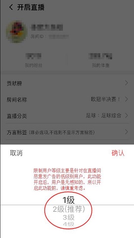 企鹅体育NBA英超足球赛事直播