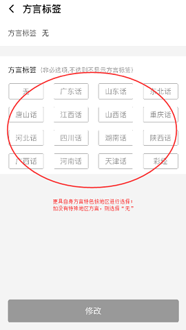 企鹅体育NBA英超足球赛事直播