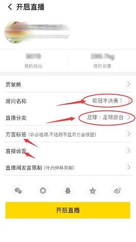 企鹅体育NBA英超足球赛事直播
