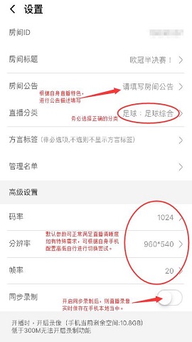 企鹅体育NBA英超足球赛事直播