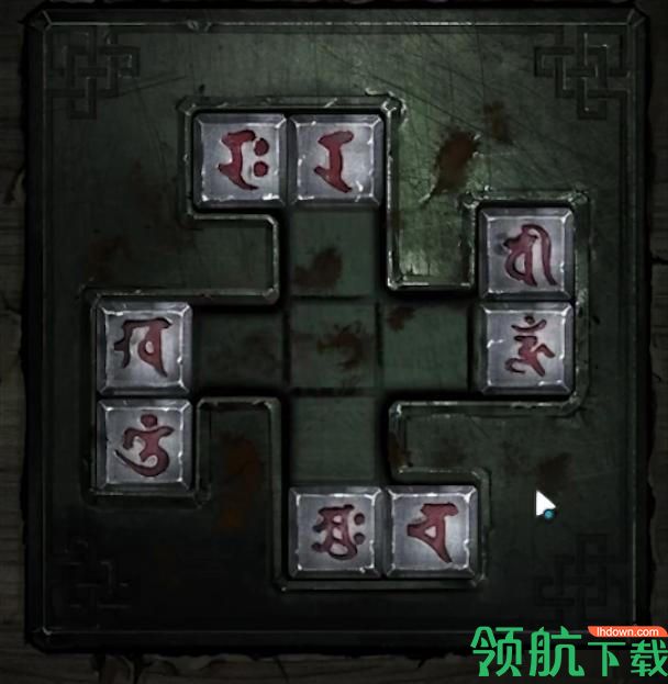 纸嫁衣3鸳鸯债第三章通关攻略 第三章书房抽屉颜色密码