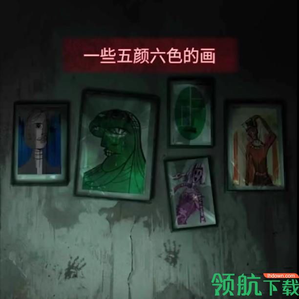 纸嫁衣3鸳鸯债第三章通关攻略 第三章书房抽屉颜色密码