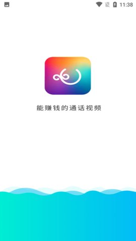 趣响(视频来电秀)