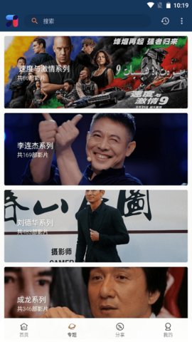 红昕影视高清版
